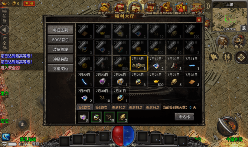 20241026220259536-2022101576633489