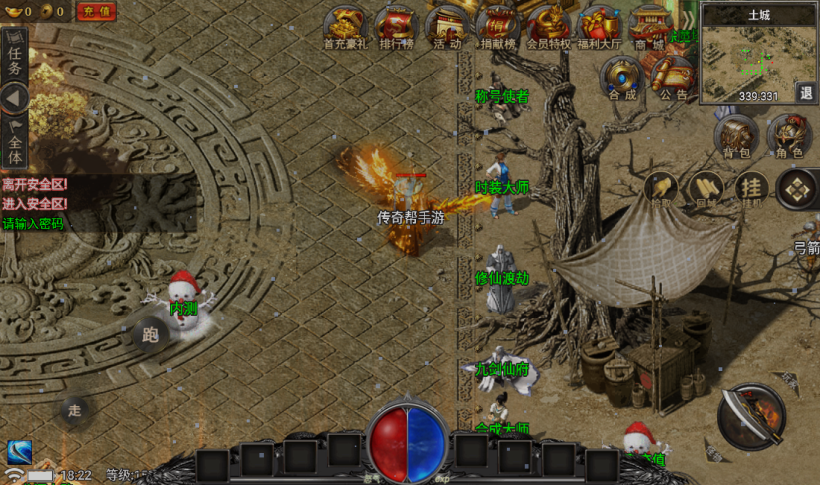 20241026220301618-2022101576633889