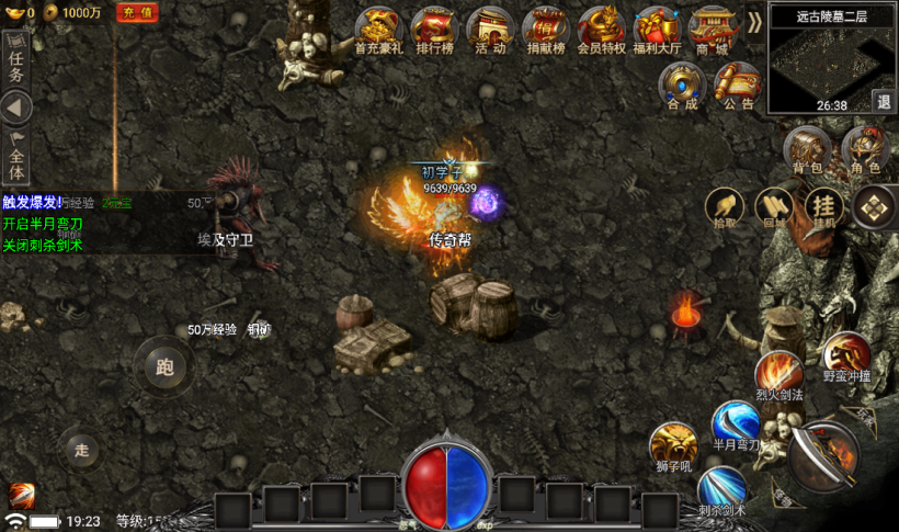 20241026220307987-2022101576634801