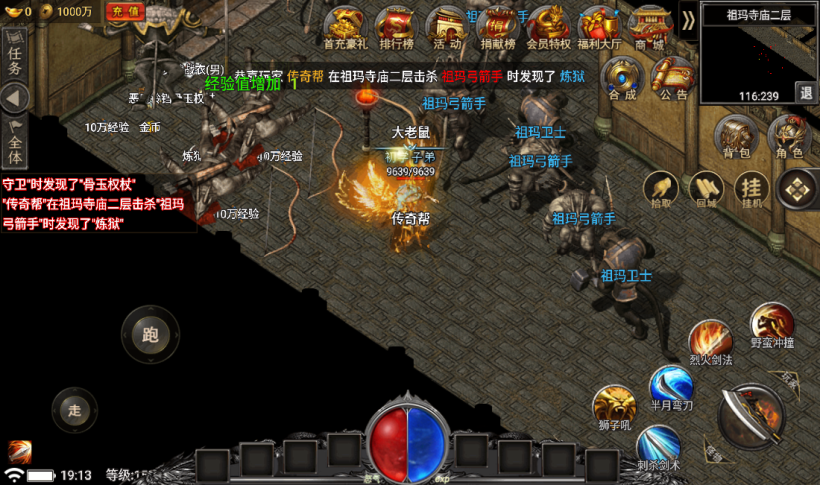 20241026220312351-2022101576634969