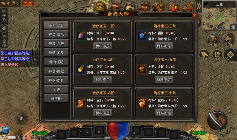 20241026220335153-2022101576635753