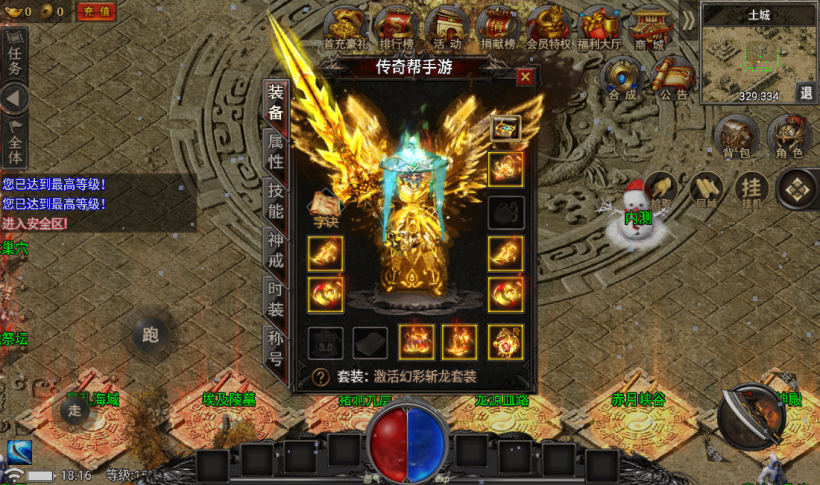 20241026220346392-2022101576636545