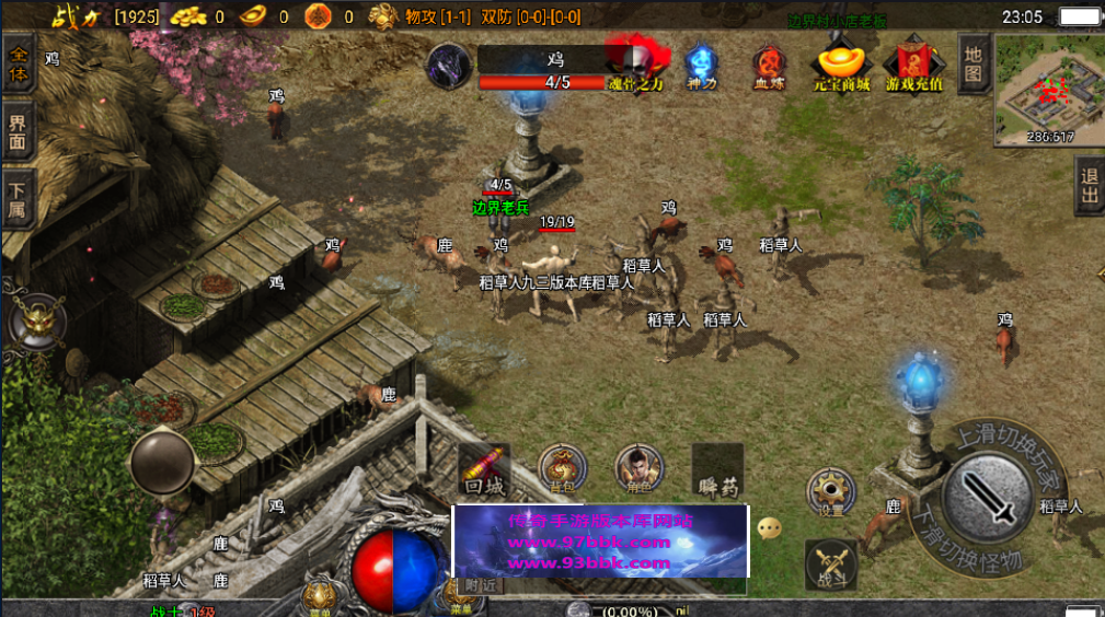 20241026221610152-2022110375782249