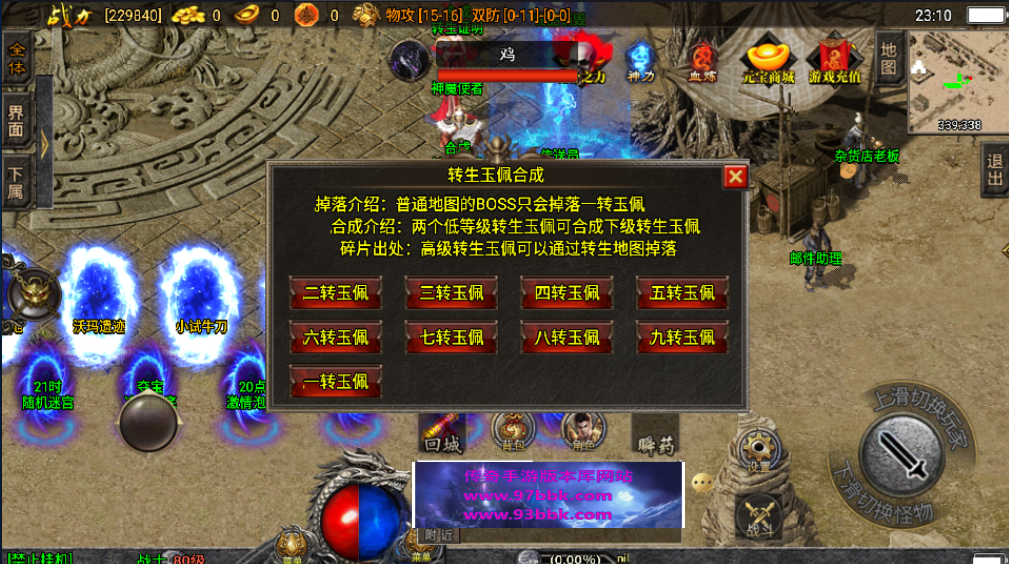 20241026221611109-2022110375782441