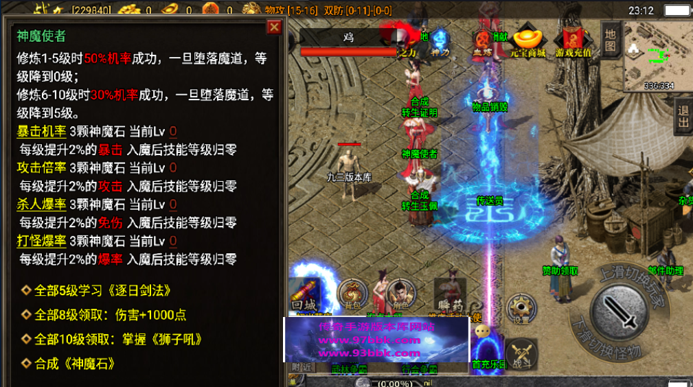 20241026221614376-2022110375782905