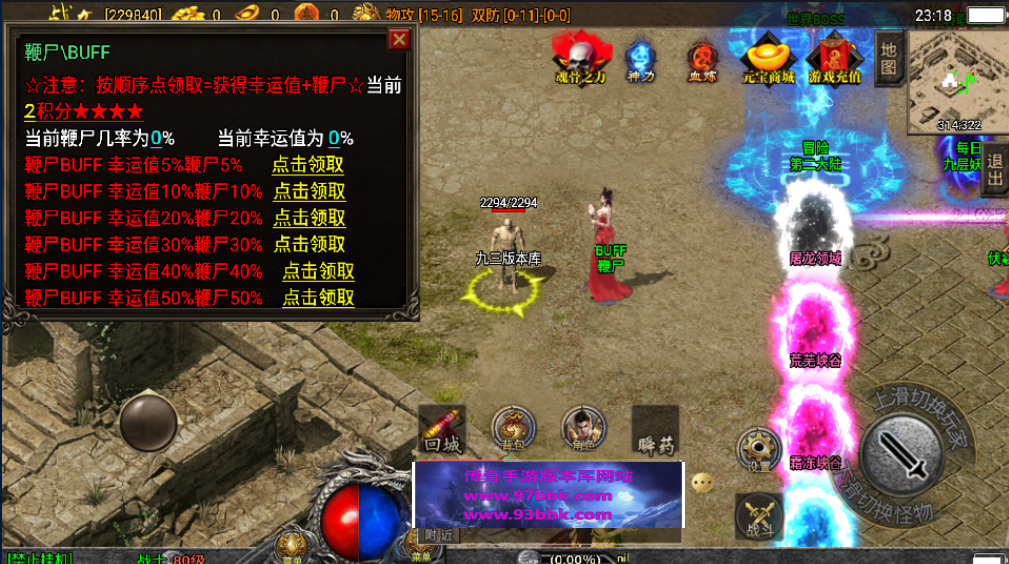 20241026221621744-2022110375784249