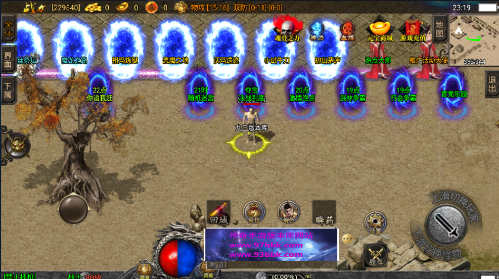 20241026221623595-2022110375784377