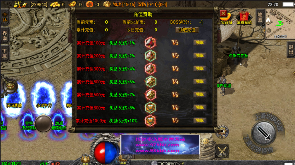 20241026221653101-2022110375784937