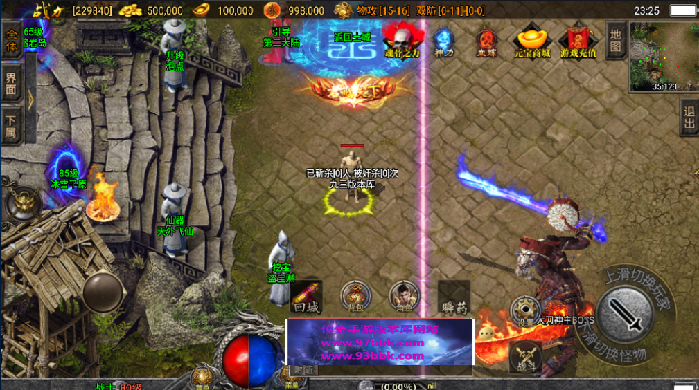 20241026221702220-2022110375785625