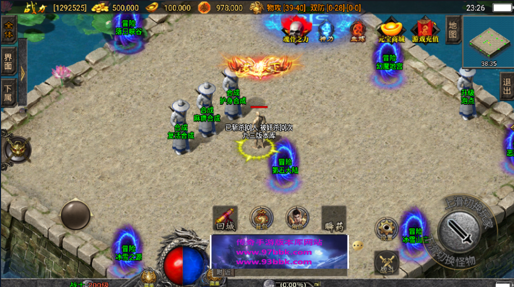 20241026221703322-2022110375786185