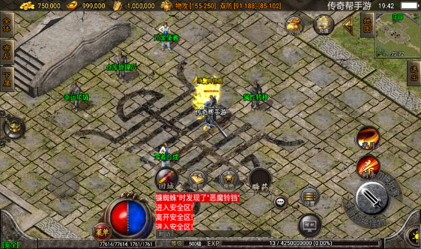 20241026221955689-2022101265986557