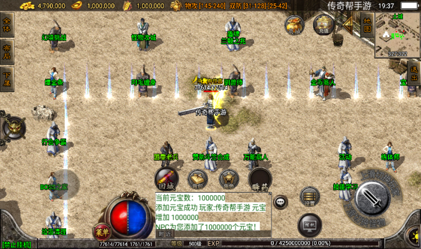 20241026222000403-2022101265988117