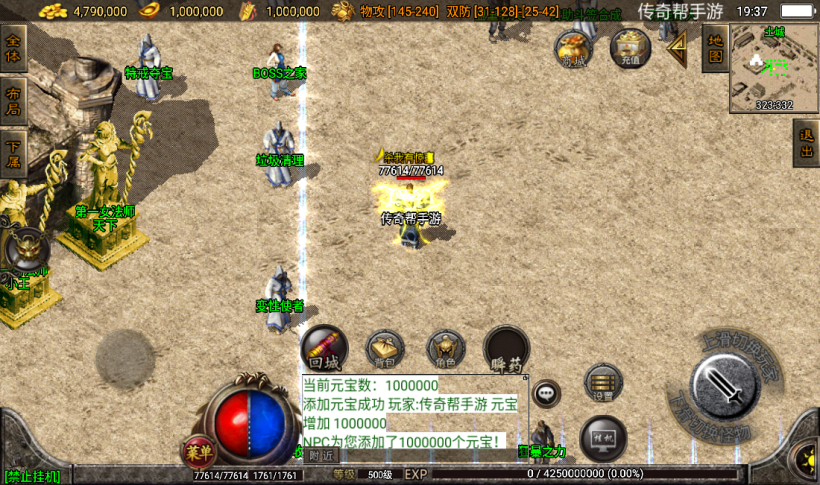 20241026222006523-2022101265989181