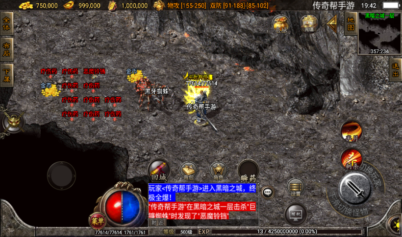 20241026222006361-2022101265988901