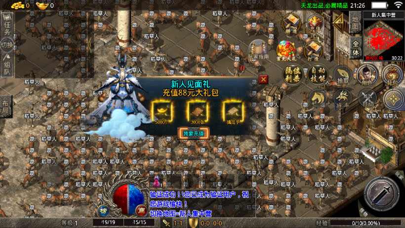 20241026222427362-2024063068393457