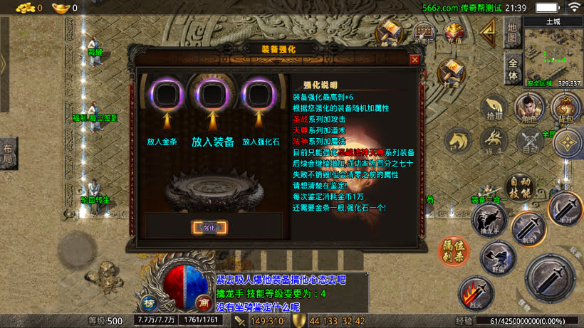 20241026222427689-2024063068393561