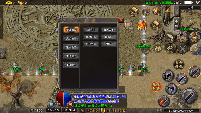 20241026222434150-2024063068393801