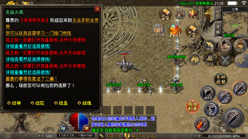 20241026222504471-2024063068393841