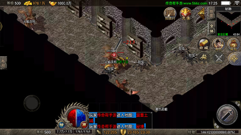 20241026222733386-2024063068624497