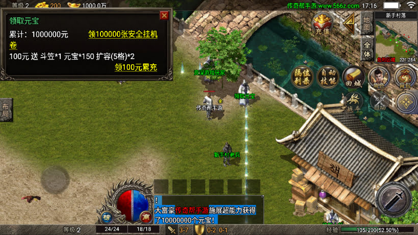 20241026222736188-2024063068624937