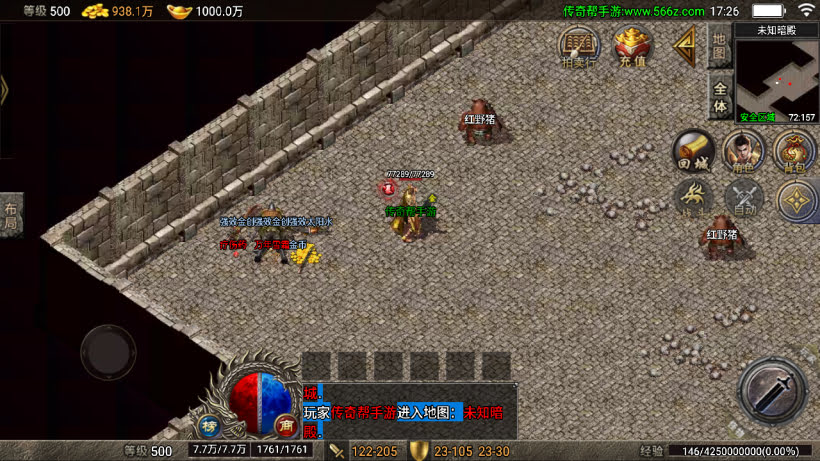 20241026222736925-2024063068625113