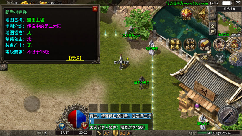 20241026222745866-2024063068626297