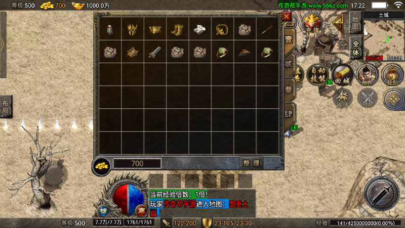 20241026222750763-2024063068626841