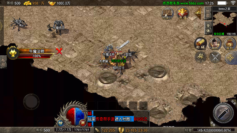 20241026222851492-2024063068628129