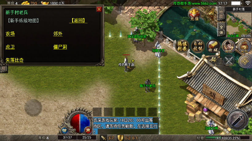 20241026222859644-2024063068628249