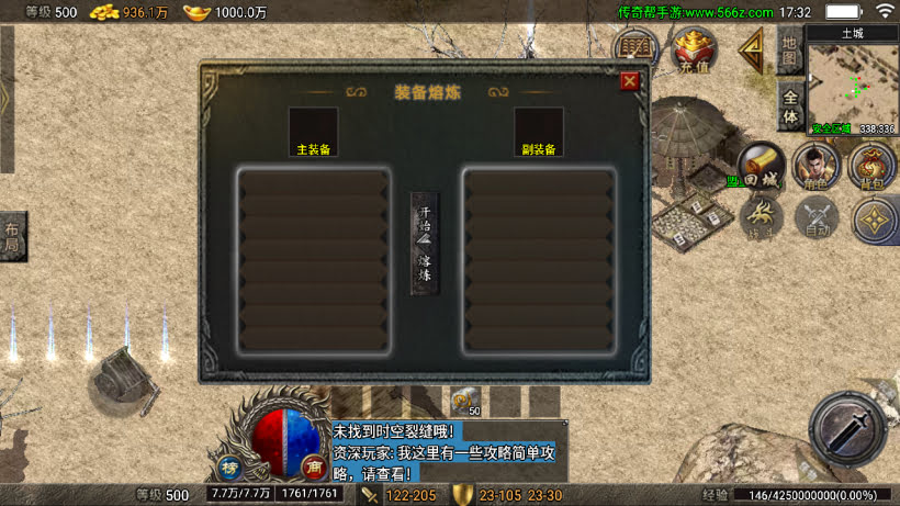 20241026222902998-2024063068628673