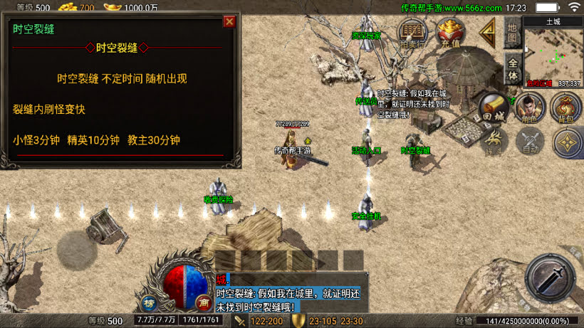 20241026222926903-2024063068628921