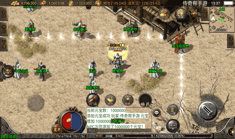 20241026223206436-2024063068842329