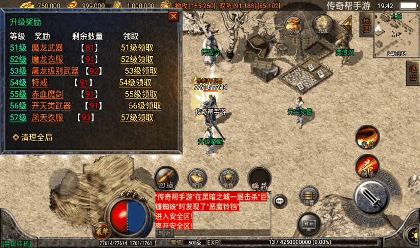 20241026223206398-2024063068842937