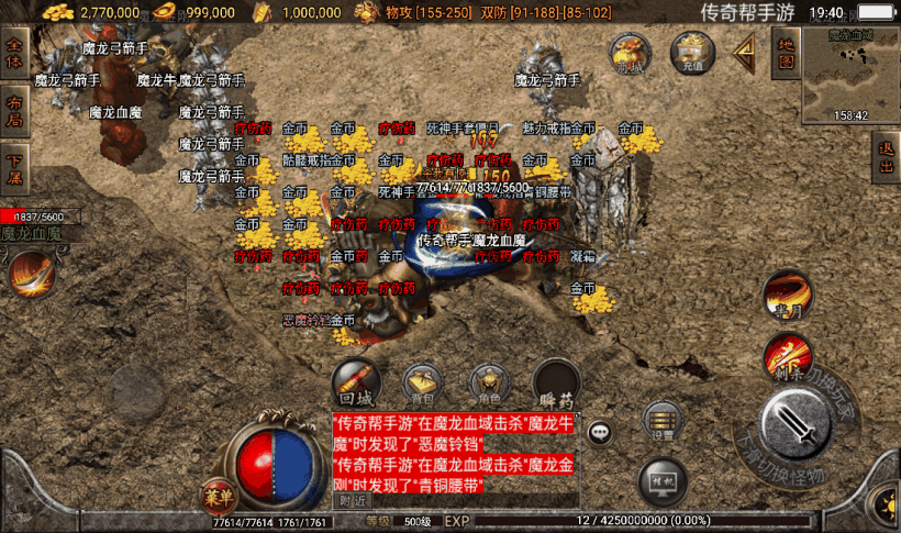 20241026223206360-2024063068842081