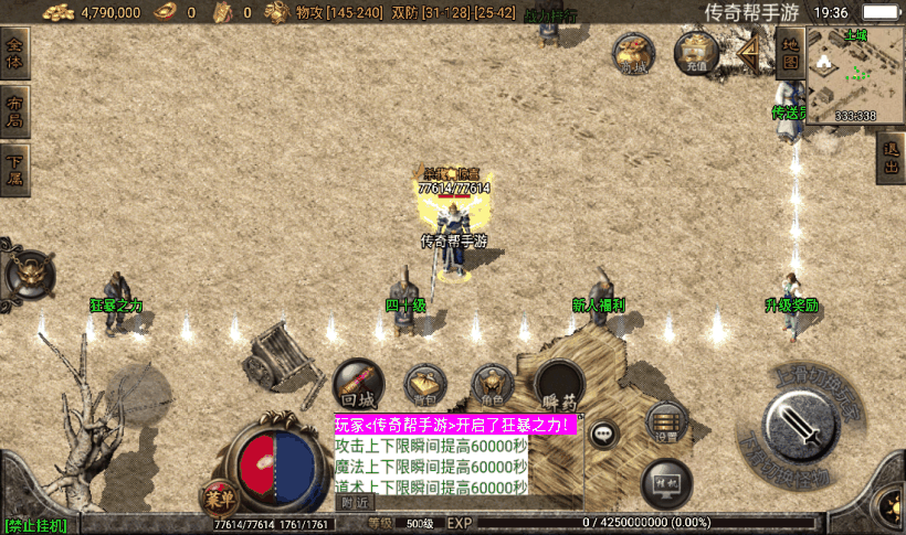 20241026223209534-2024063068843065