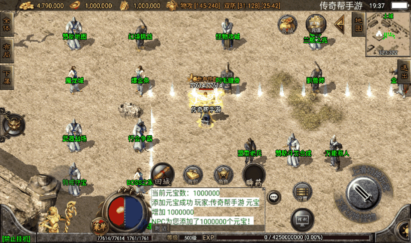 20241026223209684-2024063068842985