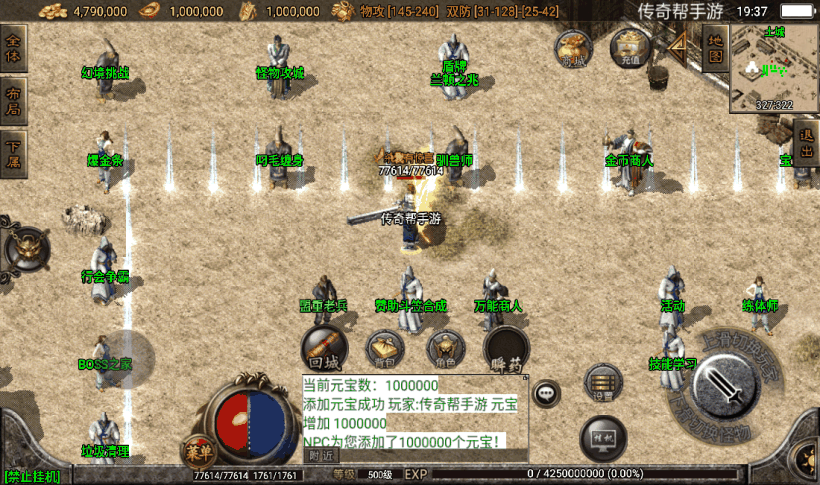 20241026223209346-2024063068843161