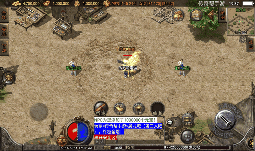 20241026223211160-2024063068843801