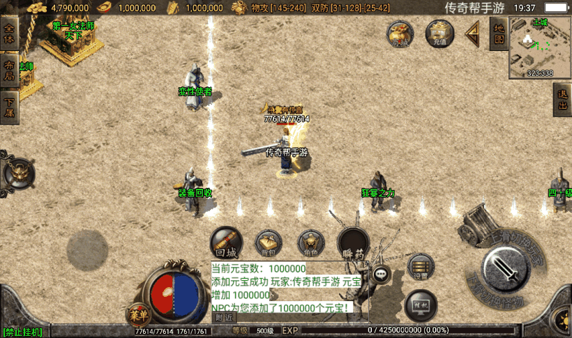 20241026223211207-2024063068843753