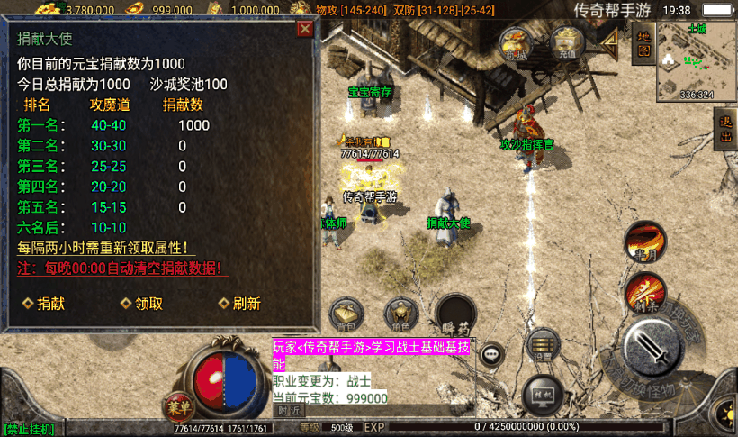 20241026223214952-2024063068844033