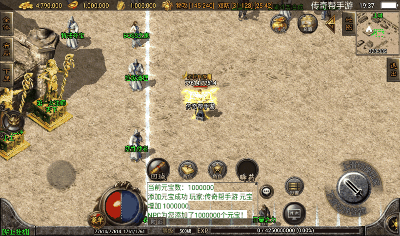 20241026223217668-2024063068844457