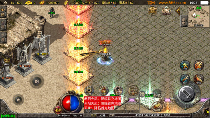 20241026223456990-2024063069020889