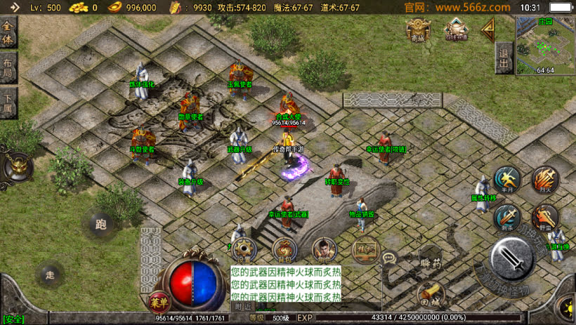 20241026223456369-2024063069020953