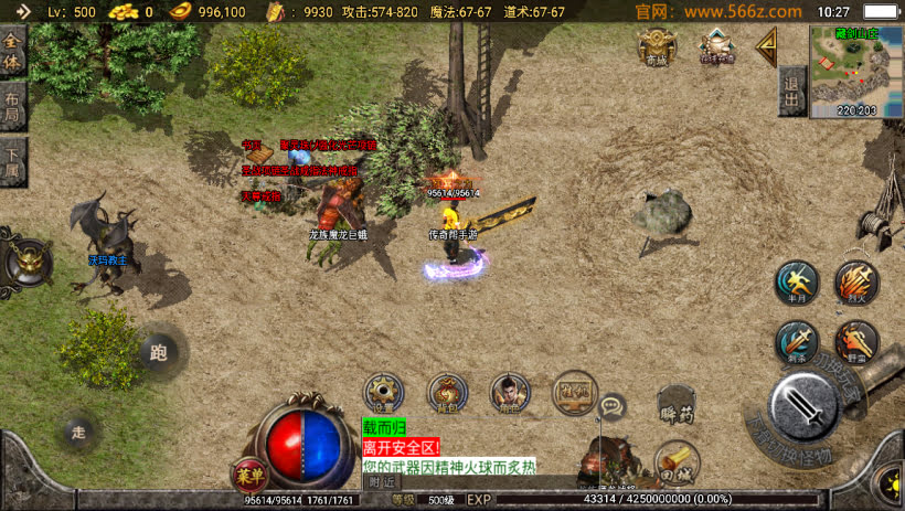 20241026223502895-2024063069023129