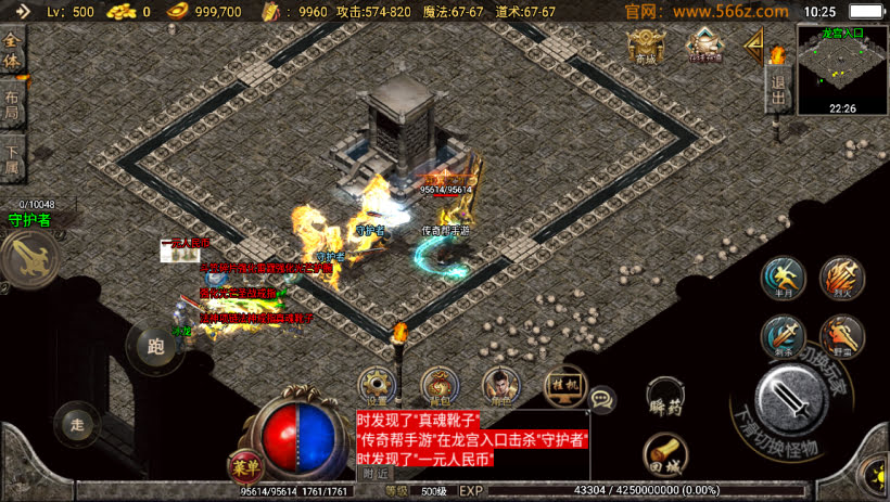 20241026223503739-2024063069023201