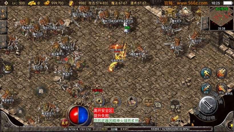 20241026223506213-2024063069023529