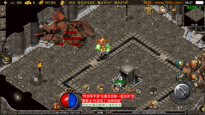 20241026223535819-2024063069024489