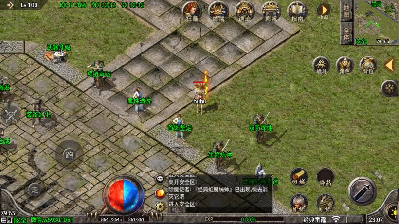 20241026224700223-2024063069196313