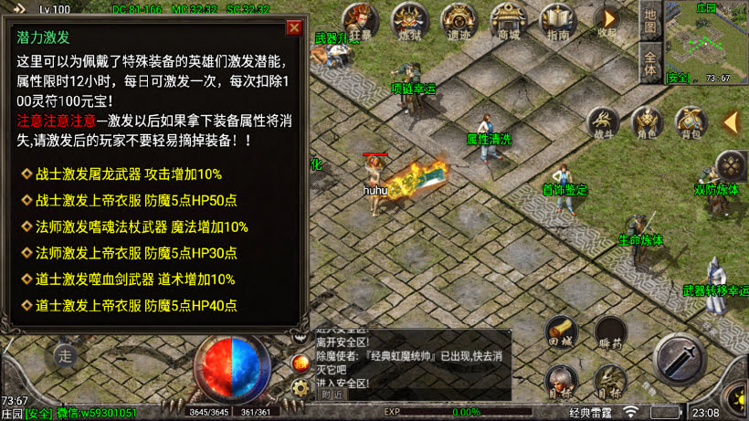 20241026224703608-2024063069196641