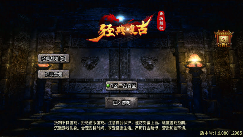 20241026224716798-2024063069197473